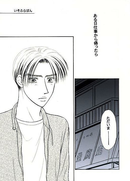 �P�y�[�W��