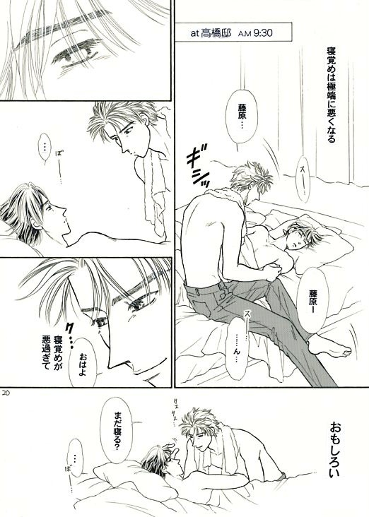 �Q�y�[�W��