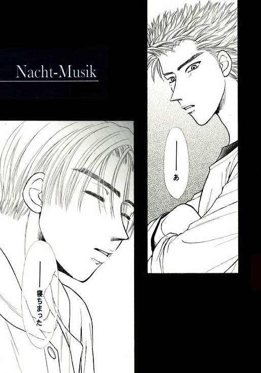 �P�y�[�W��