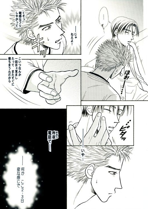 �R�y�[�W��