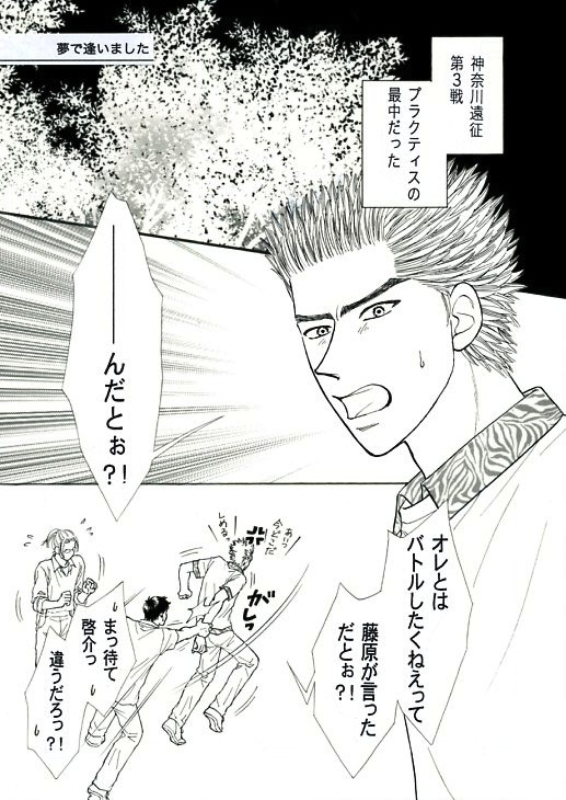 �P�y�[�W��