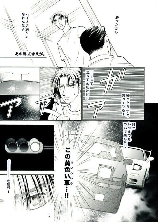 �P�y�[�W��