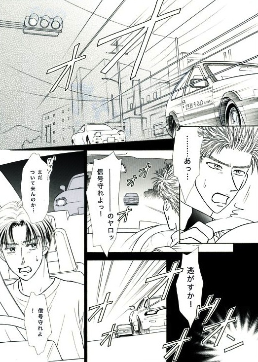 �Q�y�[�W��