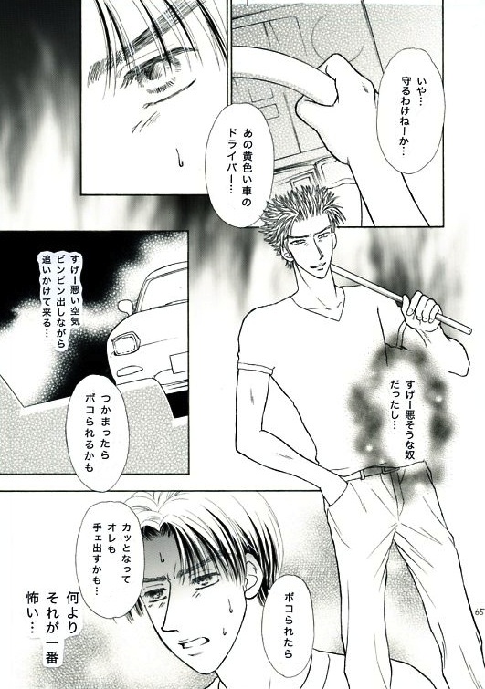 �R�y�[�W��