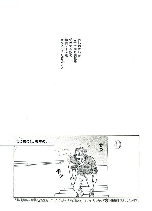 �P�y�[�W��