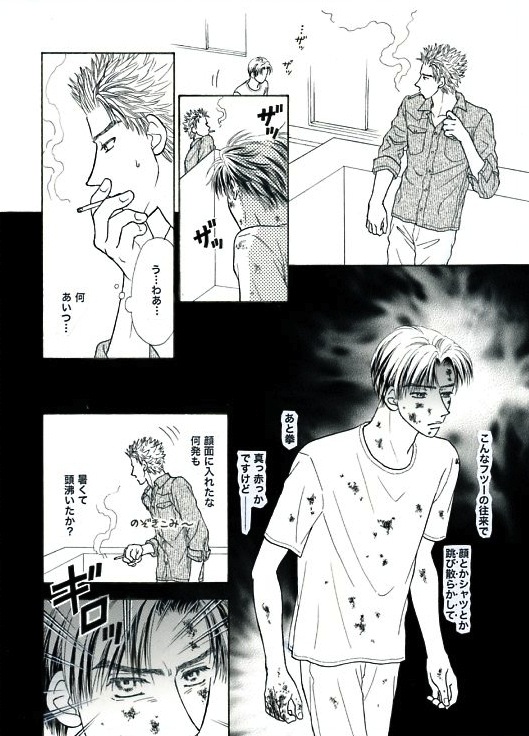 �S�y�[�W��