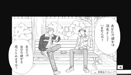 �P�y�[�W��-A