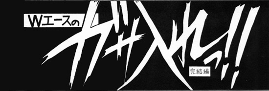 �P�y�[�W��-B