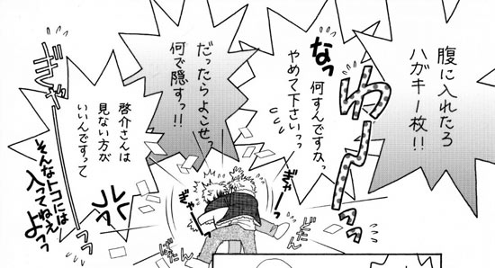 �R�y�[�W��-A