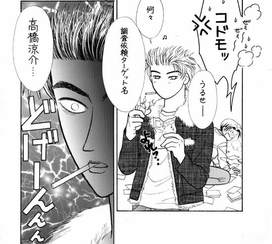 �R�y�[�W��-B