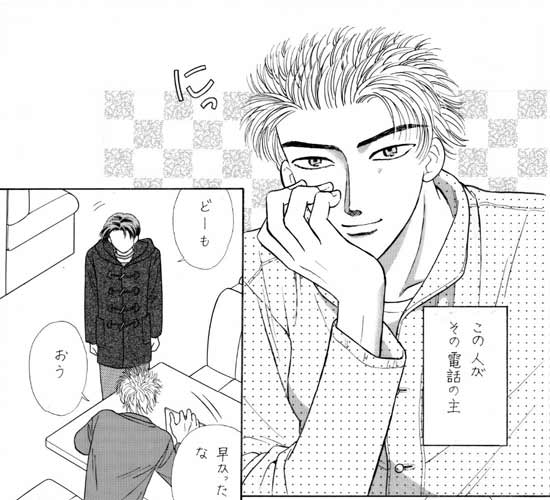 �P�y�[�W��-A