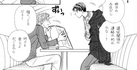 1�y�[�W��-B