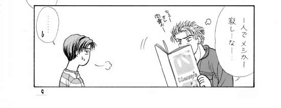 �Q�y�[�W��-B