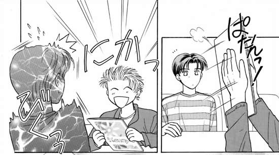 �R�y�[�W��-A