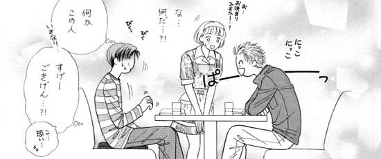 �R�y�[�W��-B