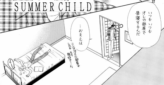 �P�y�[�W��-C