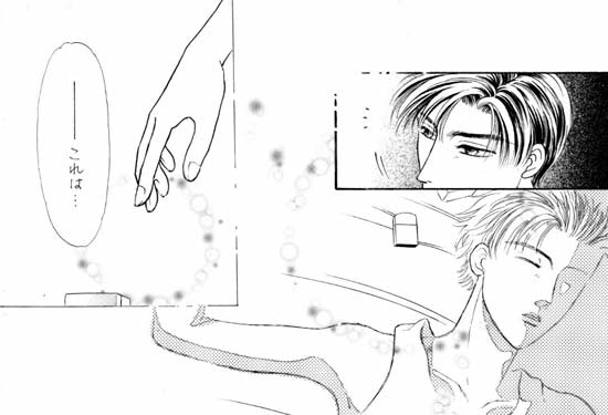 �Q�y�[�W��-A