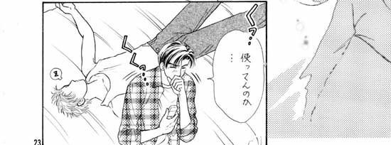 �Q�y�[�W��-B