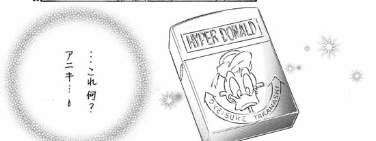 �Q�y�[�W��-C