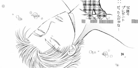 �R�y�[�W��-C