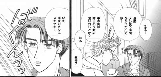 �P�y�[�W��-A