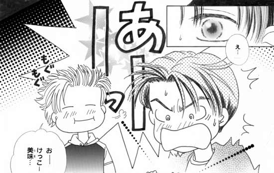 �P�y�[�W��-B