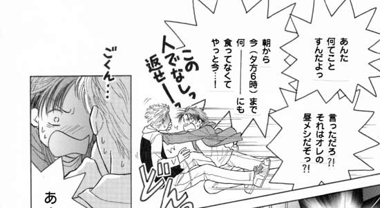 �Q�y�[�W��-A