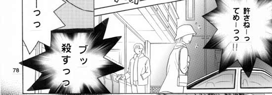 �Q�y�[�W��-B