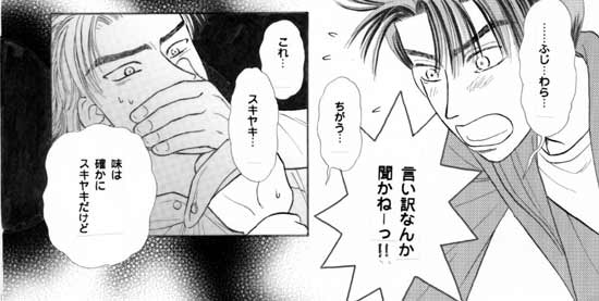 �Q�y�[�W��-C