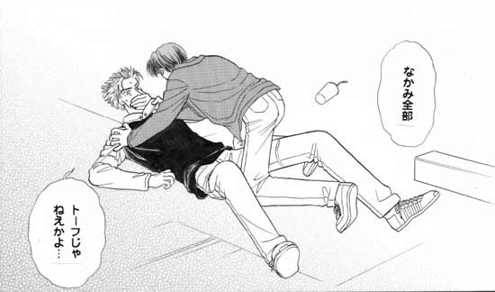 �R�y�[�W��-A