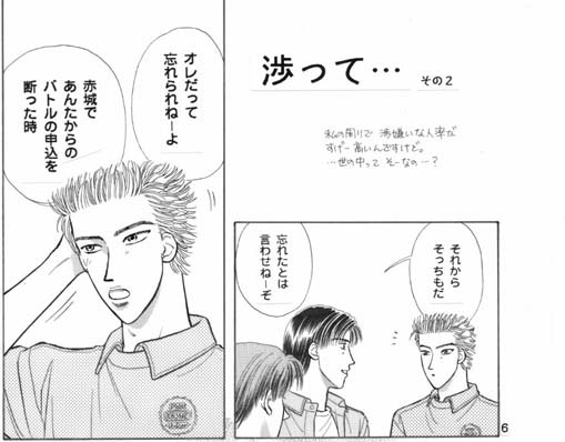 �P�y�[�W��-A