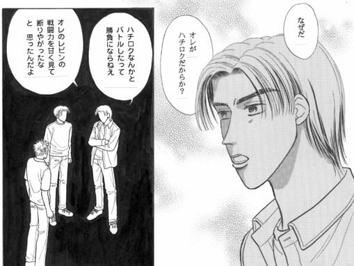 �P�y�[�W�ځ[B