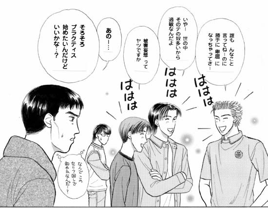 �Q�y�[�W��-A