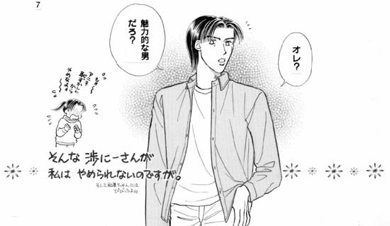 �Q�y�[�W��-B