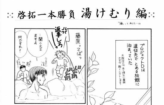 �P�y�[�W��-A