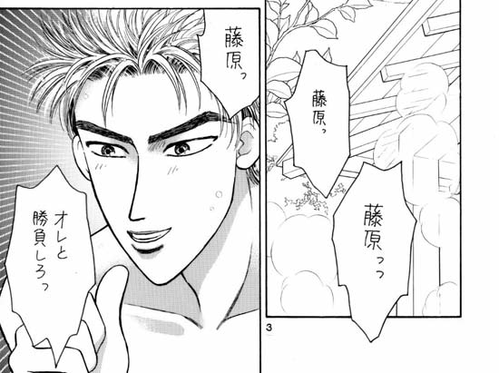 �P�y�[�W��-B