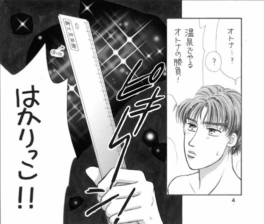 �Q�y�[�W��-B