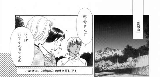 �P�y�[�W��-A