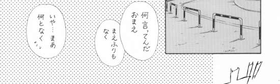 �P�y�[�W��-B