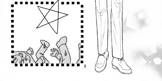 �Q�y�[�W��-C