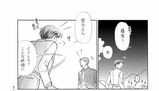 �R�y�[�W��-A