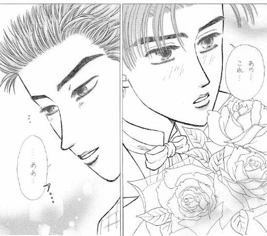 �R�y�[�W��-B