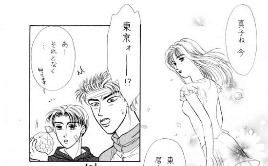 �P�y�[�W��-A