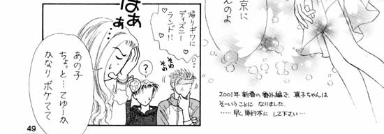 �P�y�[�W��-B