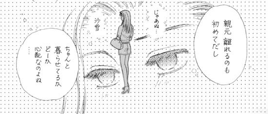 �P�y�[�W��-C