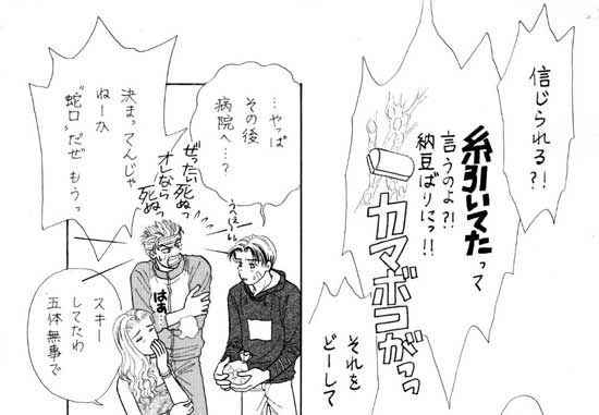 �Q�y�[�W��-A