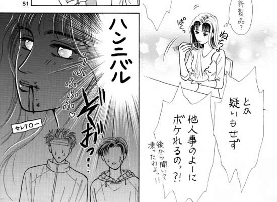 �Q�y�[�W��-B