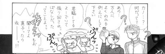 �R�y�[�W��-B