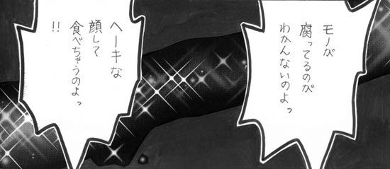 �R�y�[�W��-C