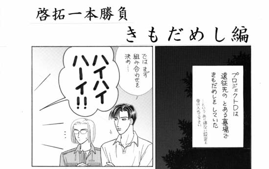 �P�y�[�W��-A